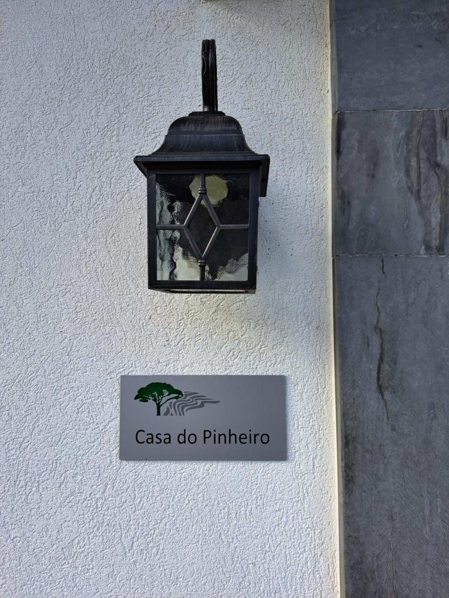 Quinta Da Portelada Пезу-да-Регуа Екстер'єр фото