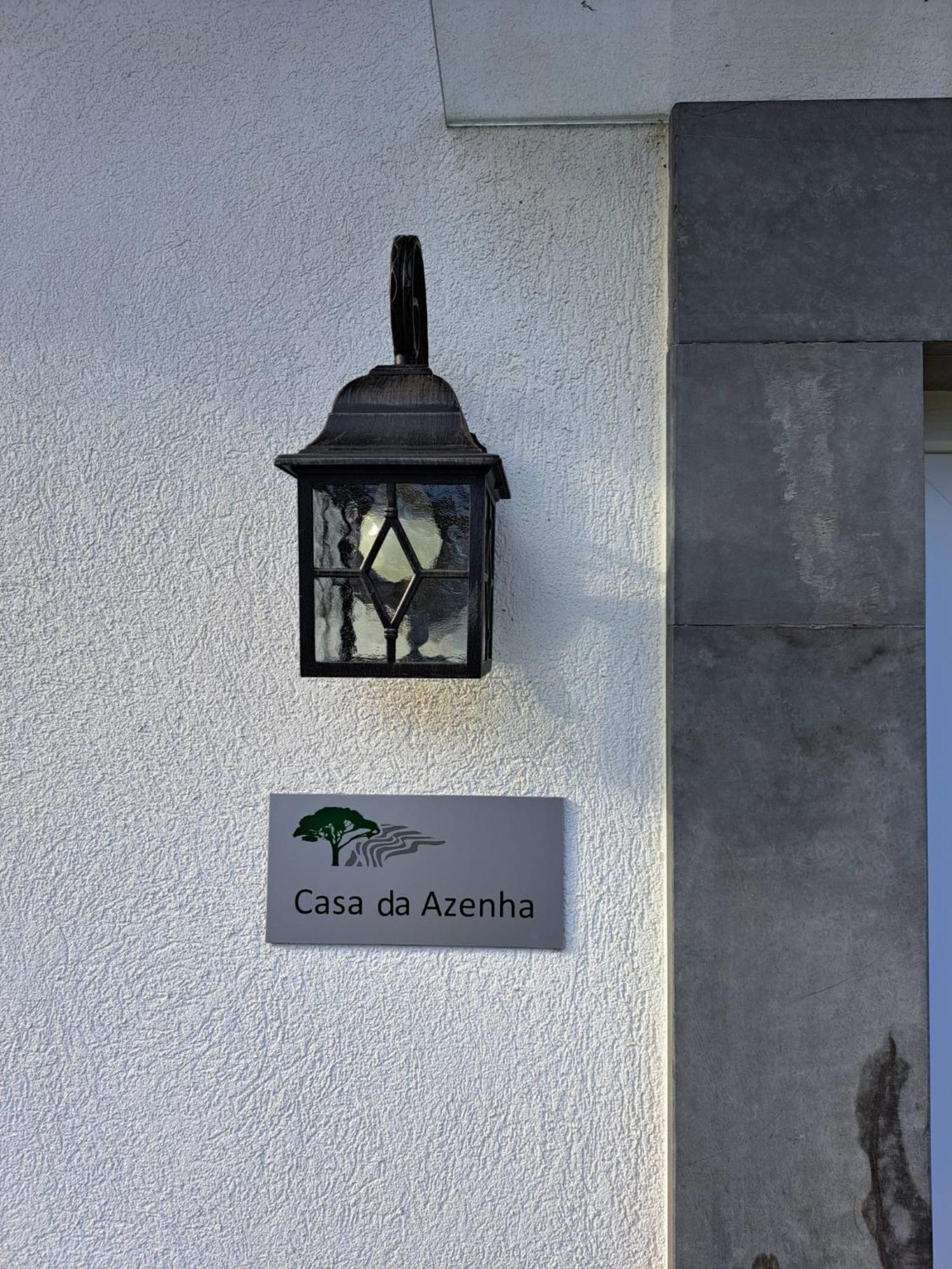 Quinta Da Portelada Пезу-да-Регуа Екстер'єр фото